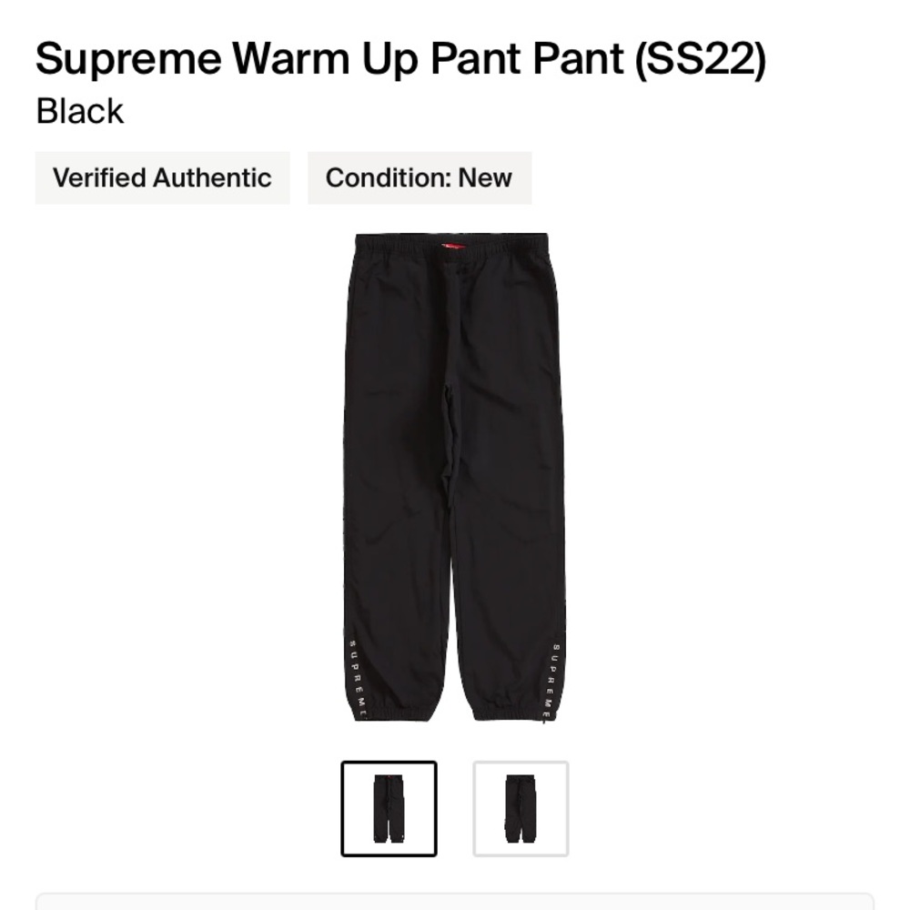 Supreme warm up pant (ss22)